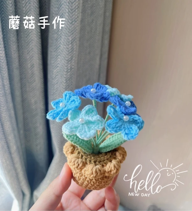 成品毛线手工钩织花束小盆栽车载小摆件教师节礼物