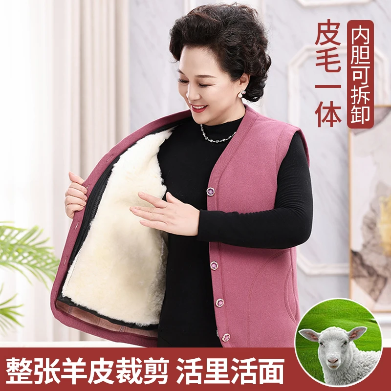 中老年妈妈装羊毛马甲女皮毛一体背心加厚棉坎肩冬季棉衣保暖马夹