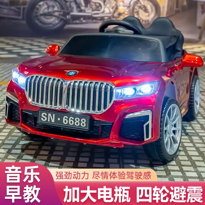 08儿童电动汽车双开门四轮遥控车男女宝宝电动玩具车自驾可坐人