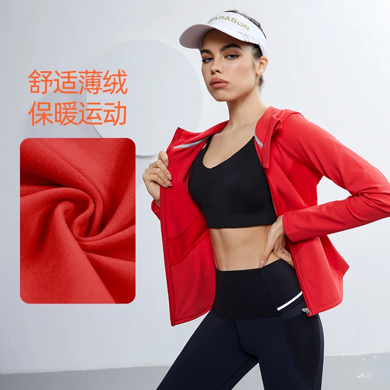 新款加绒保暖休闲运动外套女运动户外跑步健身瑜伽服舒适防风秋冬