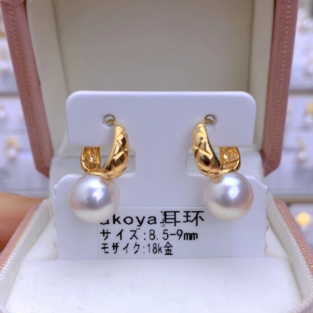 海水珍珠耳饰18K金镶嵌