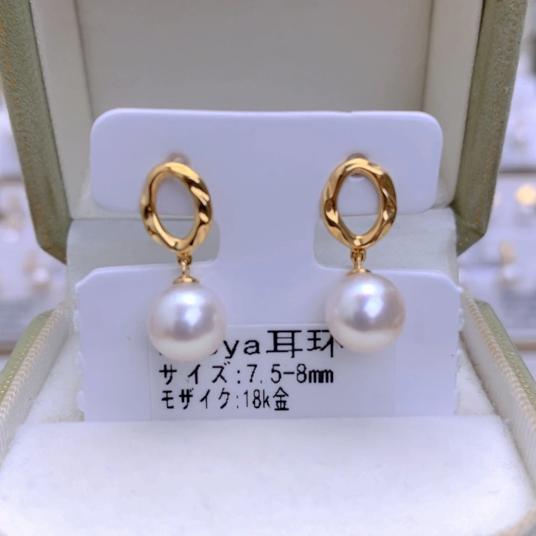 海水珍珠耳饰18K金镶嵌