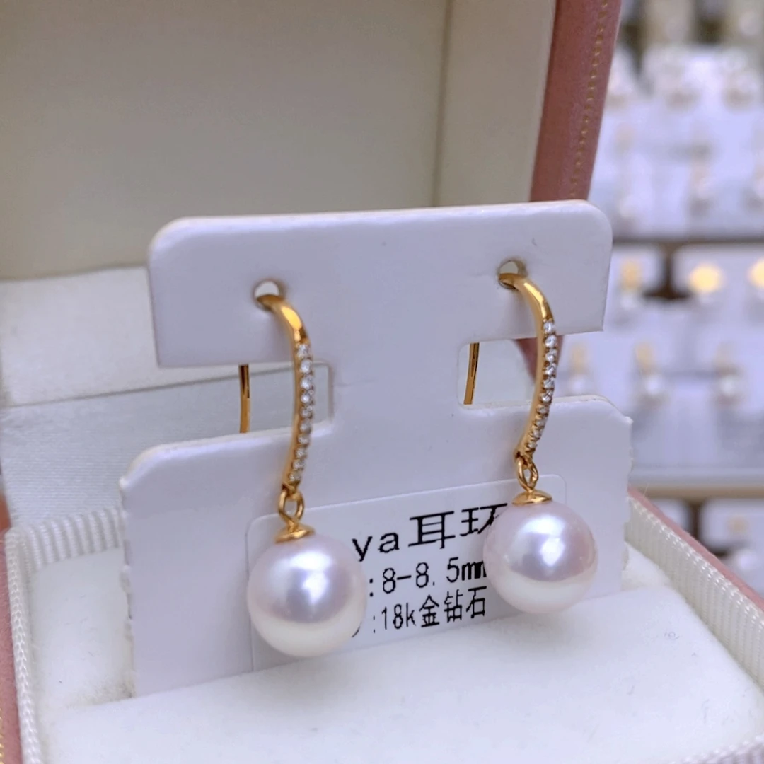 海水珍珠耳饰18K金镶嵌