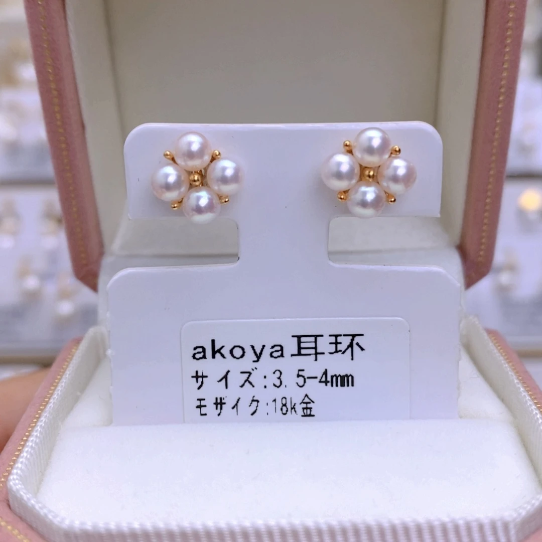 海水珍珠耳饰18K金镶嵌