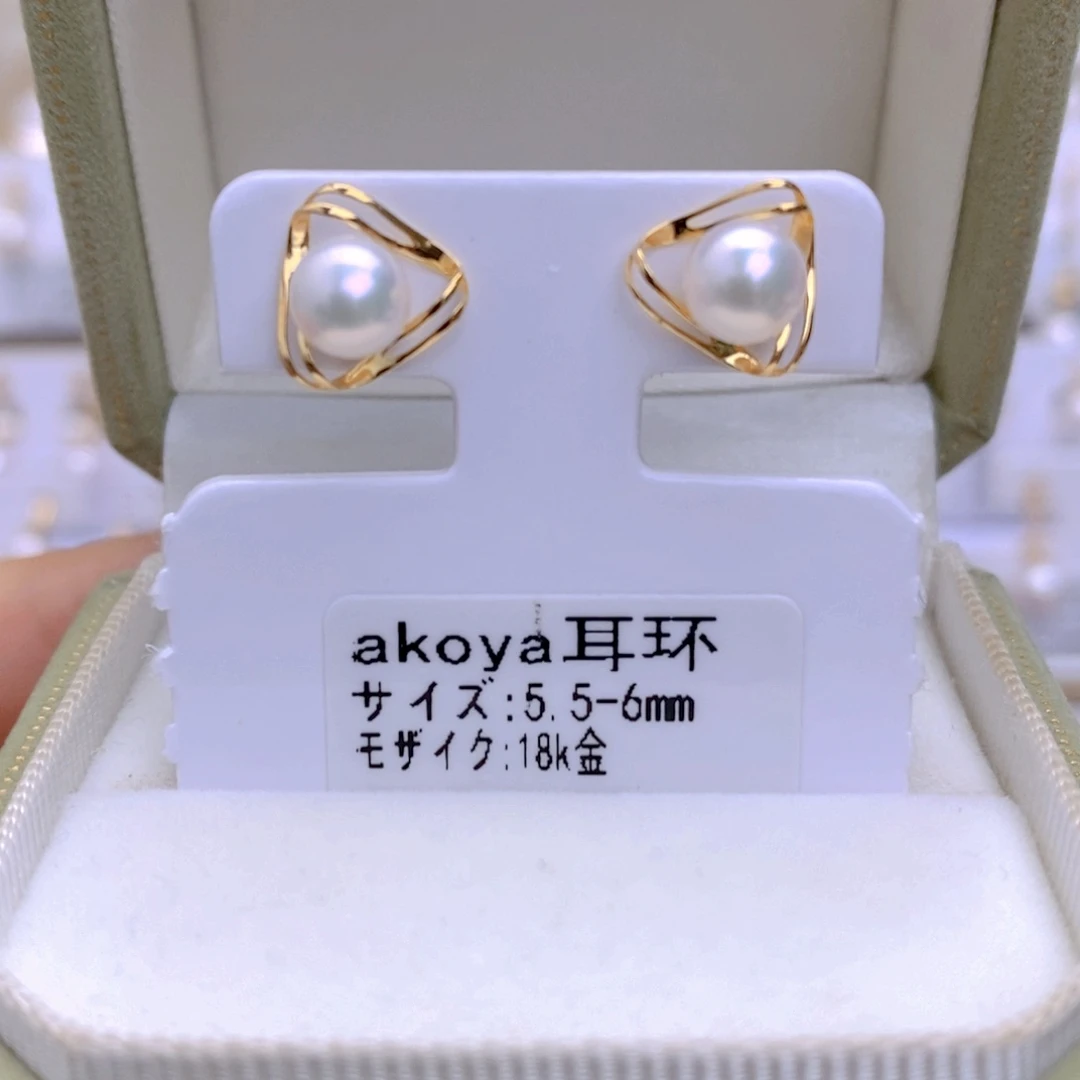 海水珍珠耳饰18K金镶嵌