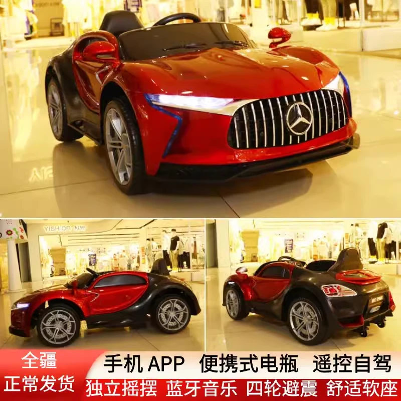 新疆包邮儿童电动车四轮遥控车可1到5岁男女宝宝玩具车充电式童车