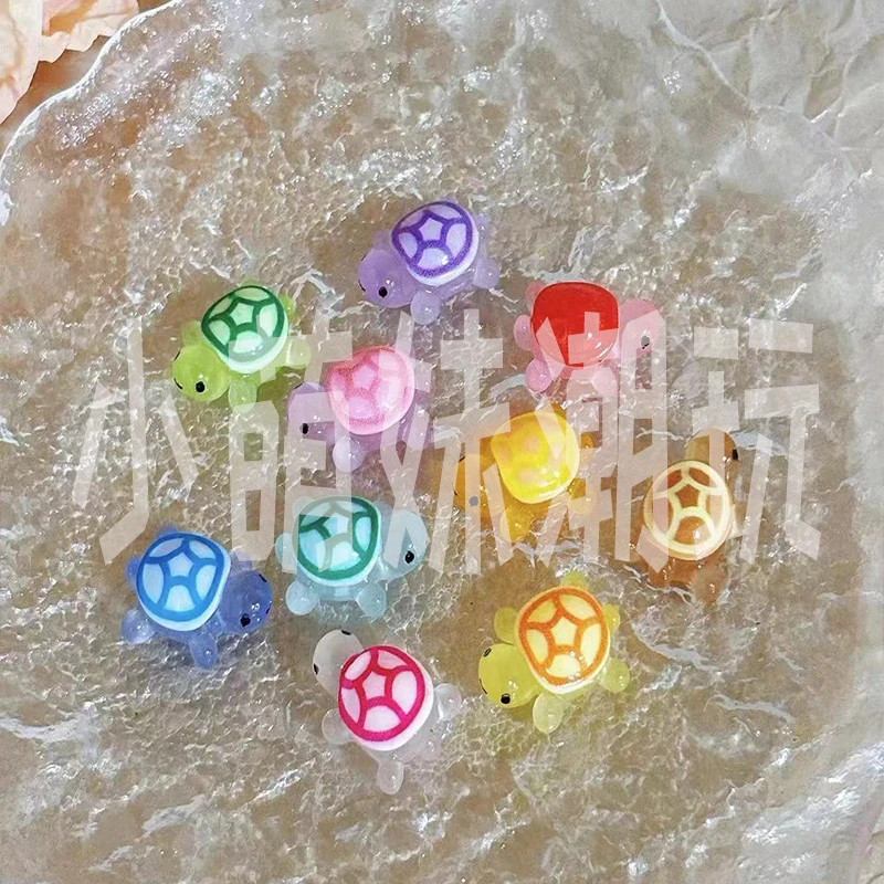 2.1cm【九宫格+对对碰+许愿】夜光mini小乌龟diy树脂【直播拆】