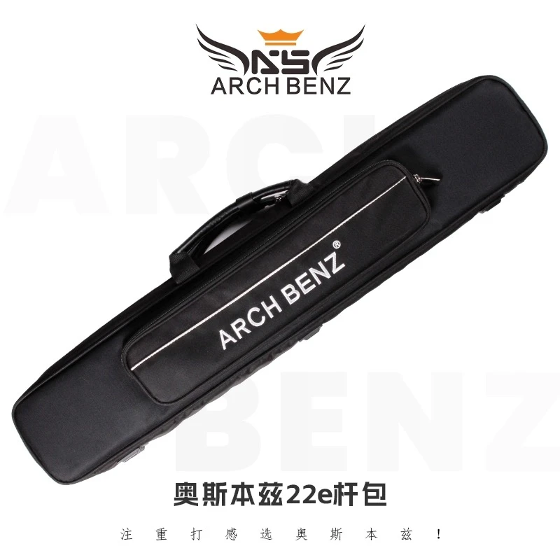 奥斯本兹原厂22E杆包8孔