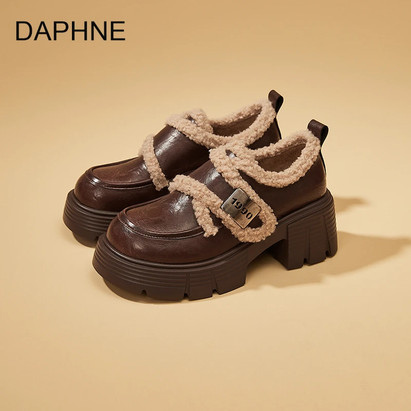 达芙妮女鞋2025冬季新款加绒棉鞋厚底防滑轻便乐福鞋新款乐福鞋