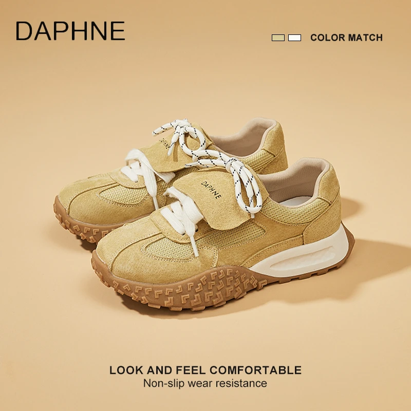 达芙妮软底运动鞋女2025夏季新款耐磨新潮德训鞋火爆运动老爹鞋