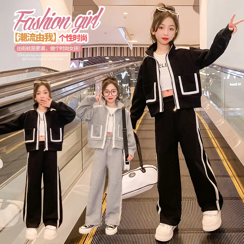 女童套装春款2024新款大童女孩洋气衣服外套织带开衫运动儿童装潮