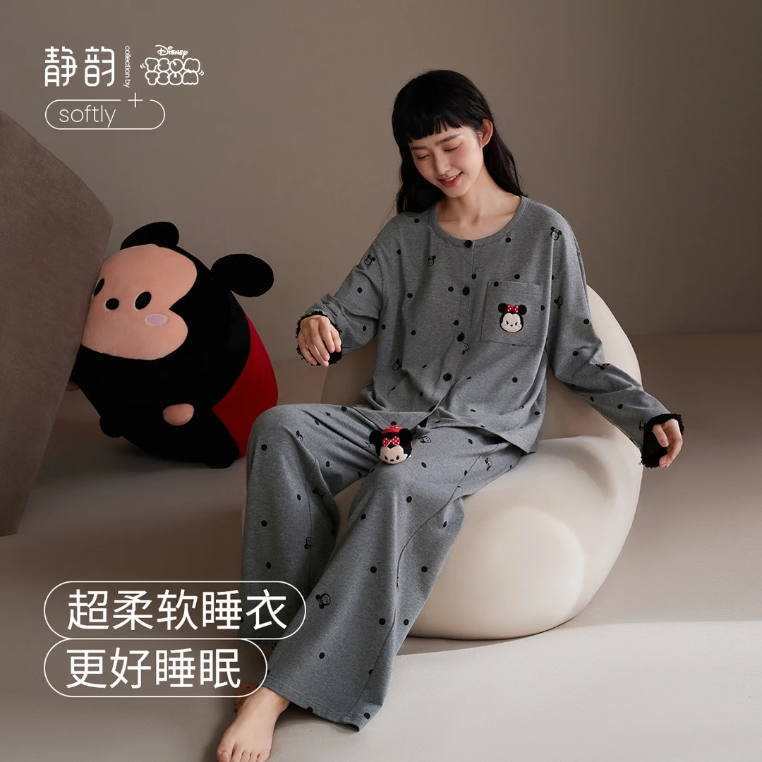 静韵【超柔软】迪士尼睡衣女款纯棉春秋新款长袖套装可外穿家居服女