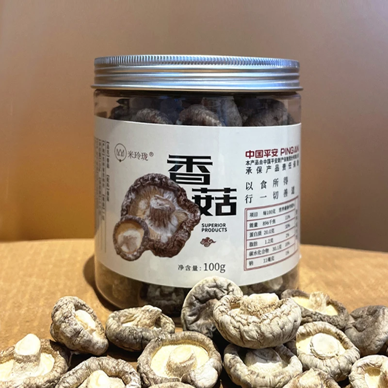 东北甄选干货香菇100克/瓶