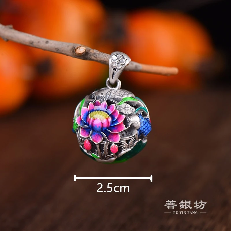 吊坠足银珐琅 【菩银坊】足银9999 玲珑珠 绣球花珠 25mm