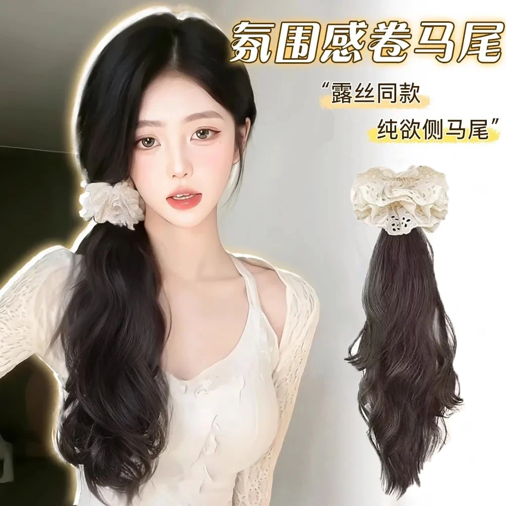 假发女韩系慵懒抓夹低马尾露丝同款大肠发圈层次侧马尾仿真假发辫