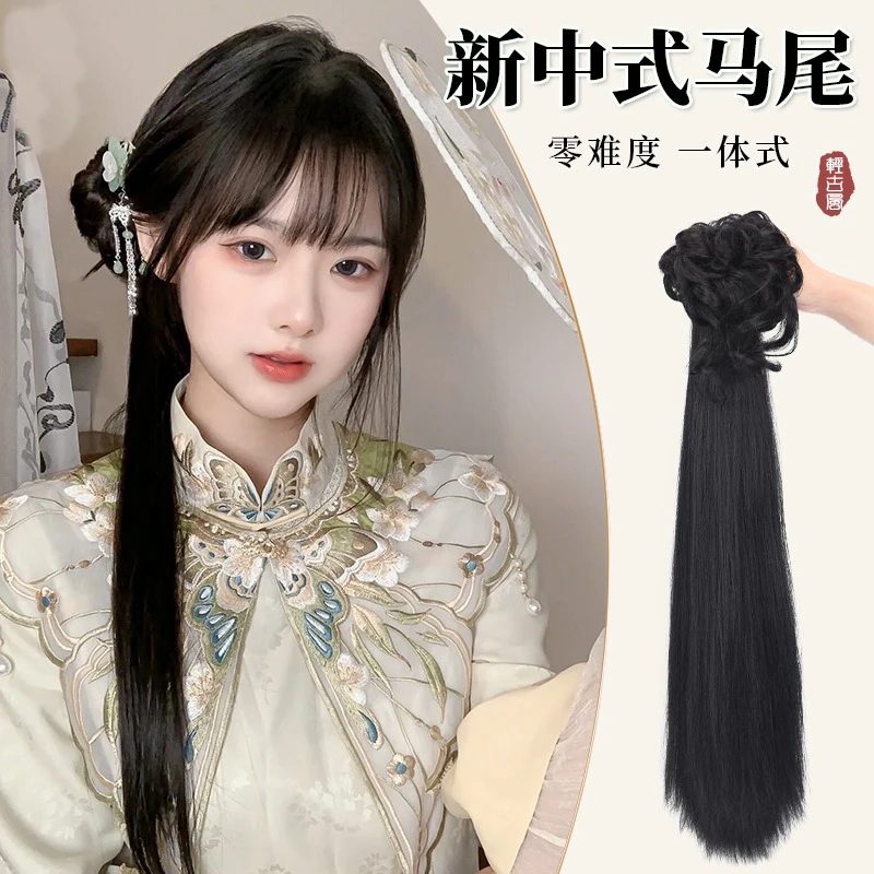 汉服假发马尾女古风新中式抓夹辫子马尾复古旗袍风丸子头直发马尾