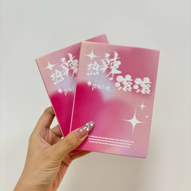 薯《热辣滚滚三弹》花漾之恋 淘卡A6女神卡牌盲盒（代拆）