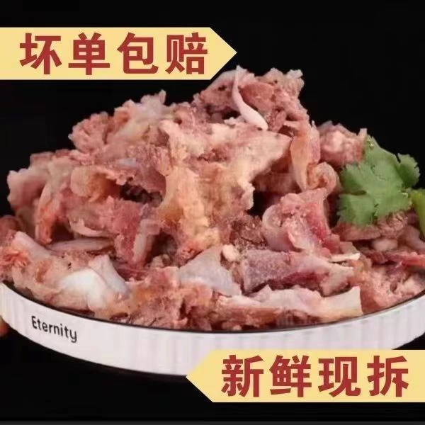 新鲜黄牛 牛筋拆骨肉原汁原味9分熟包赔品质