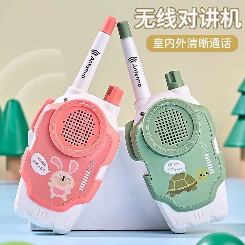 对讲机亲子无线小型呼叫机卡通学生对讲持久续航小型对讲器玩具