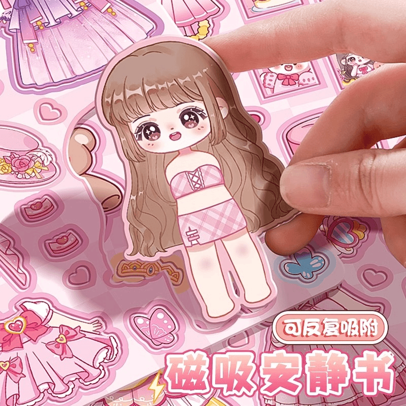 磁力安静书女孩子新款免裁剪女童儿童手工diy玩具公主磁吸贴磁铁