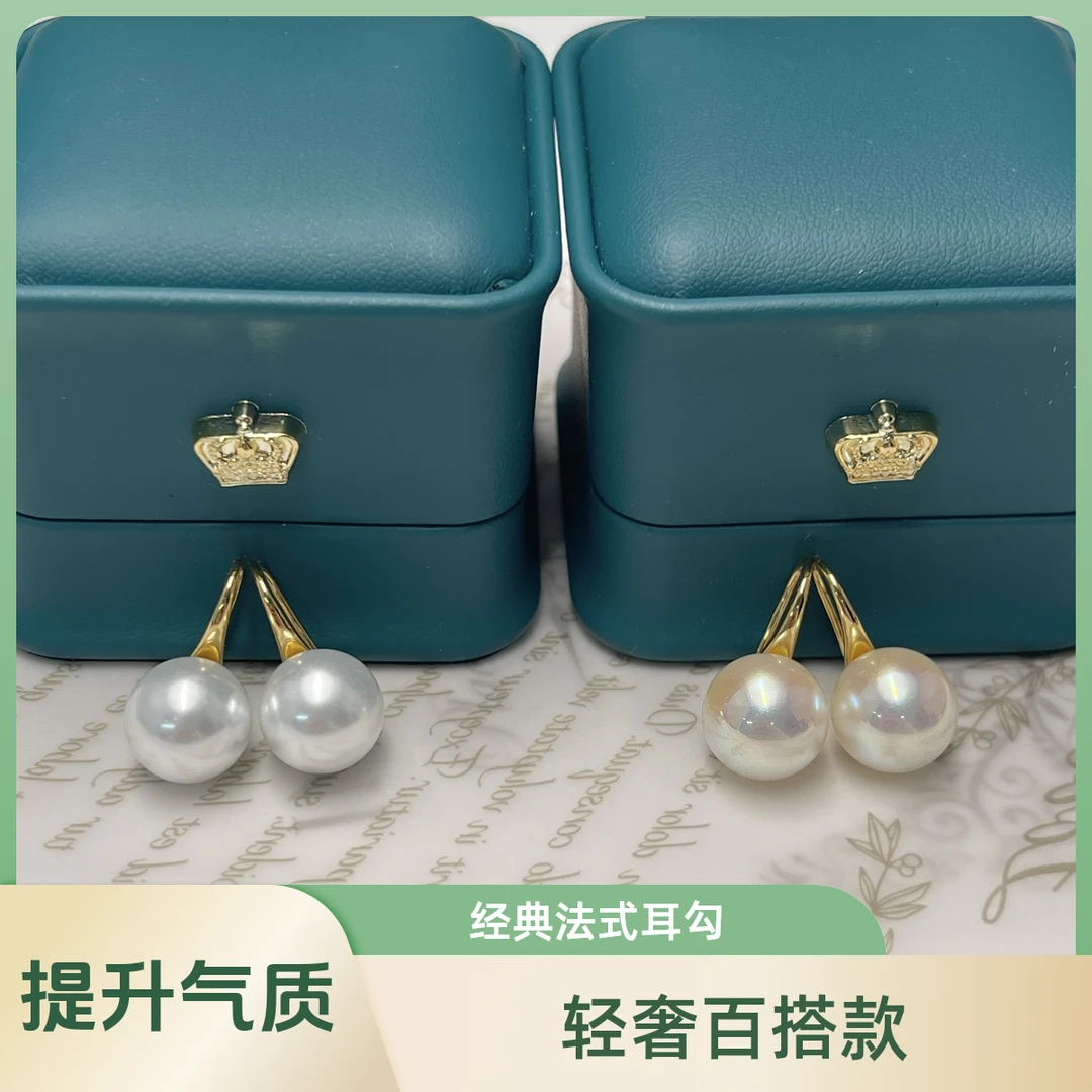 梵卡陌 925银耳饰 【9902】轻奢款 12-15MM 经典法式耳勾