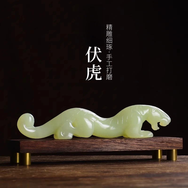 天然玉石《伏虎》摆件家居装饰玄关客厅办公桌车内摆设书房镇纸笔搁