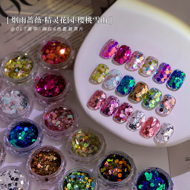 onlyting美甲烟雨蔷薇精灵花园樱桃雪山夏天的记忆亮片指甲装饰