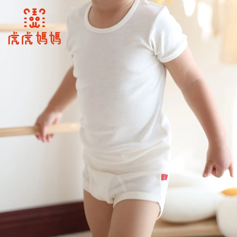 虎虎妈妈【初系列】男童夏季内裤四角内穿宝宝儿童纯棉3条装/6条装