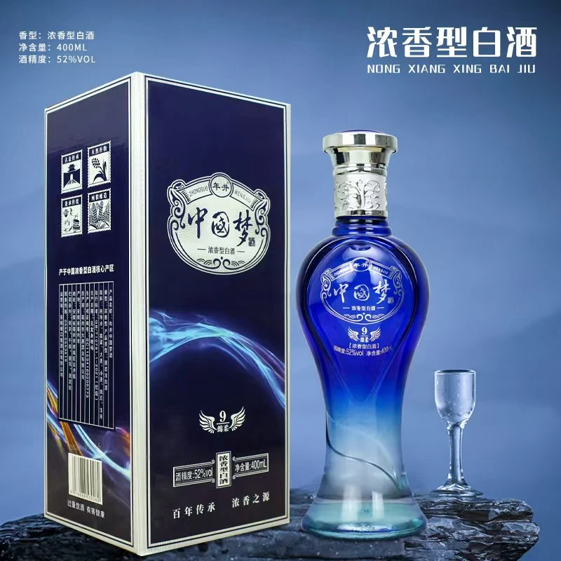 年井【百万补贴】52度蓝瓶浓香型白酒盒装实惠纯粮口粮酒52度400ml