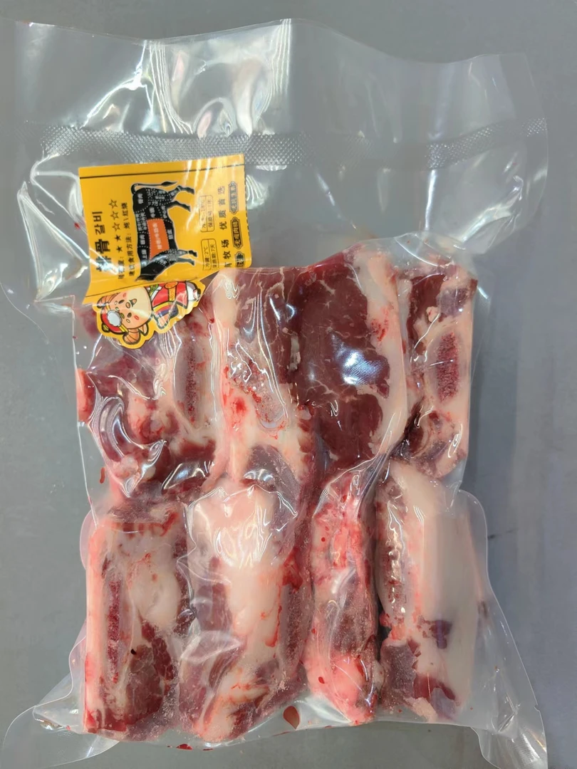 延边黄牛肉牛 排骨 5斤装邮政空运包邮