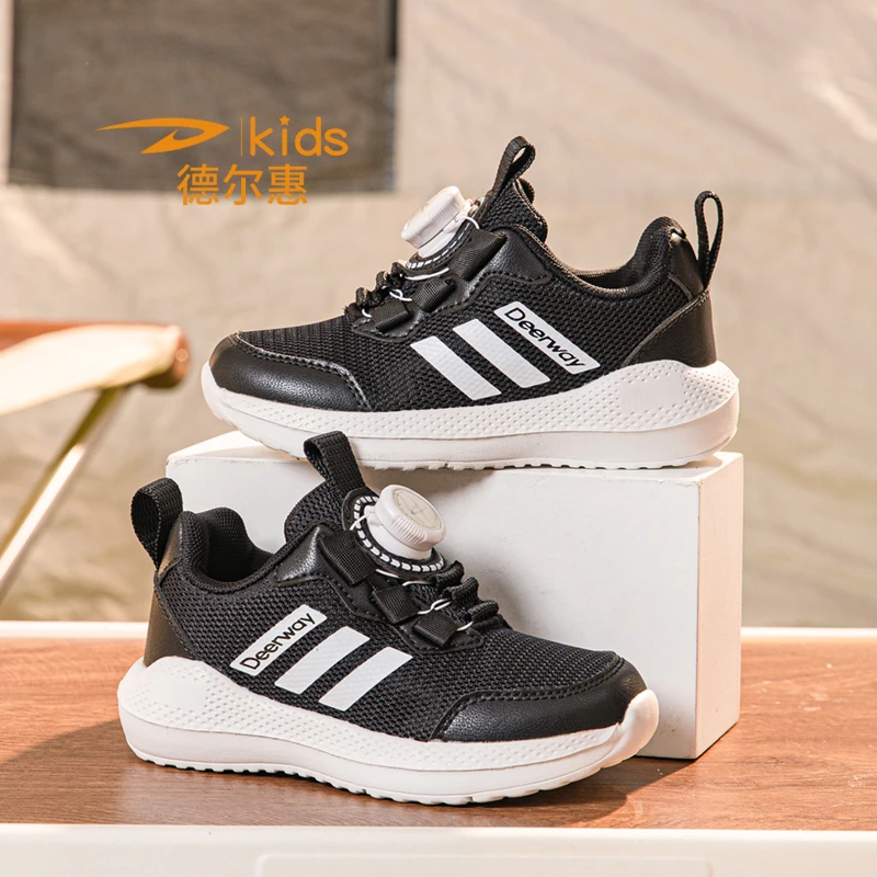 QL1777德尔惠童鞋2025新款网面运动鞋透气跑步鞋男童中大童旋转扣