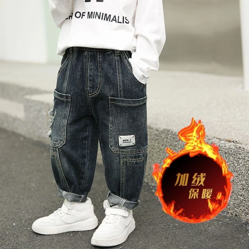 尚品男童牛仔裤秋冬款新款潮酷帅气破洞长裤儿童秋季直筒宽松裤子