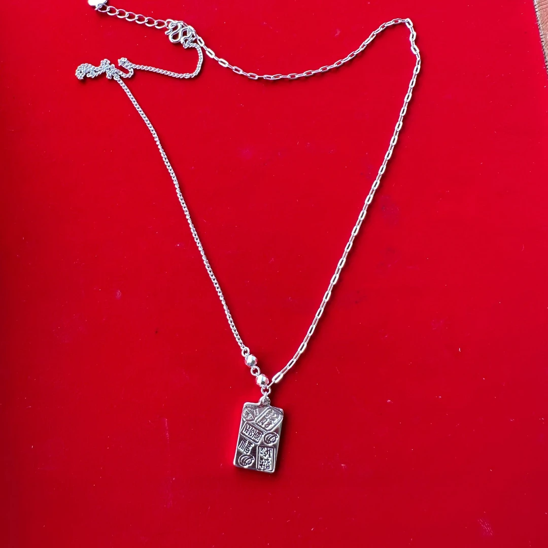 坠链均足银 足银999.9吉言招财纳福AB款国风实心项链