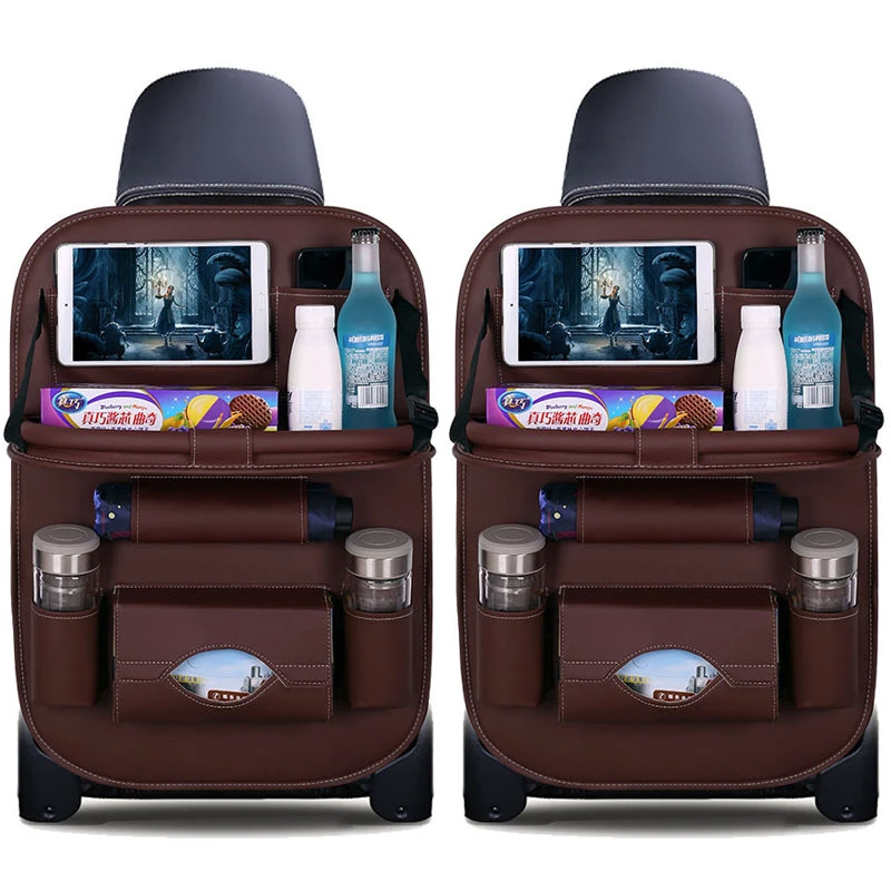 汽车座椅收纳袋椅背挂袋皮革折叠餐桌储物袋车载置物袋车内整洁