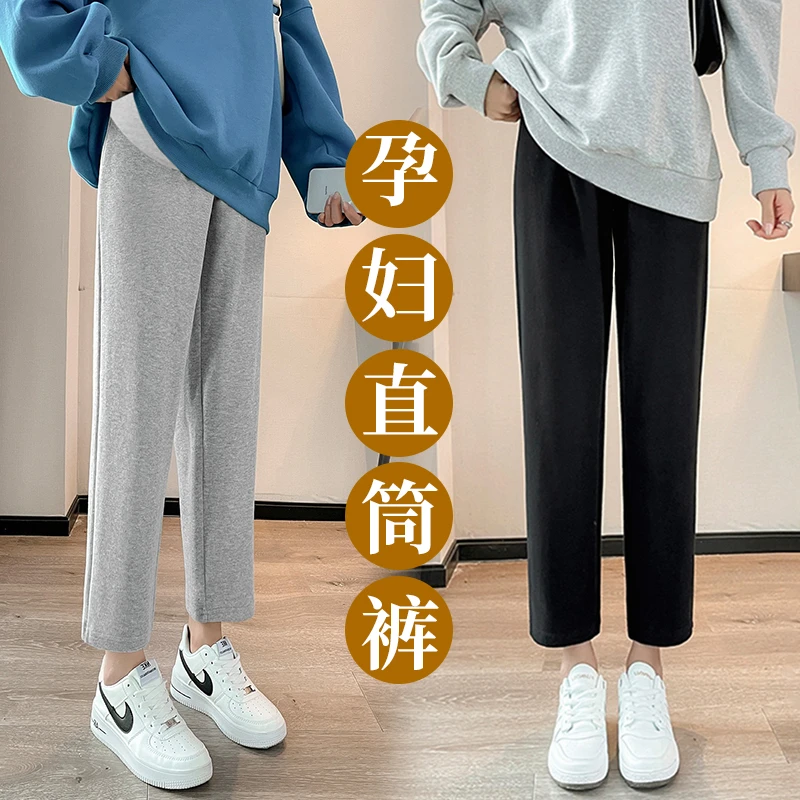 孕妇直筒裤秋冬季加厚显瘦窄版阔腿裤网红款长裤小脚裤九分裤3252