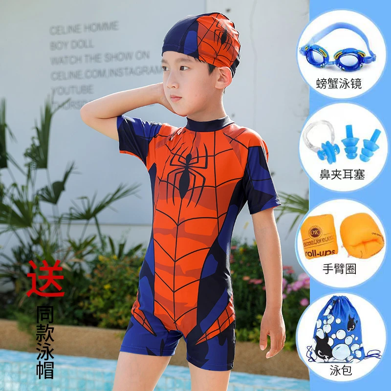 儿童游泳衣男孩韩版连体中宝宝卡通防晒温泉速干学生男童泳衣套装