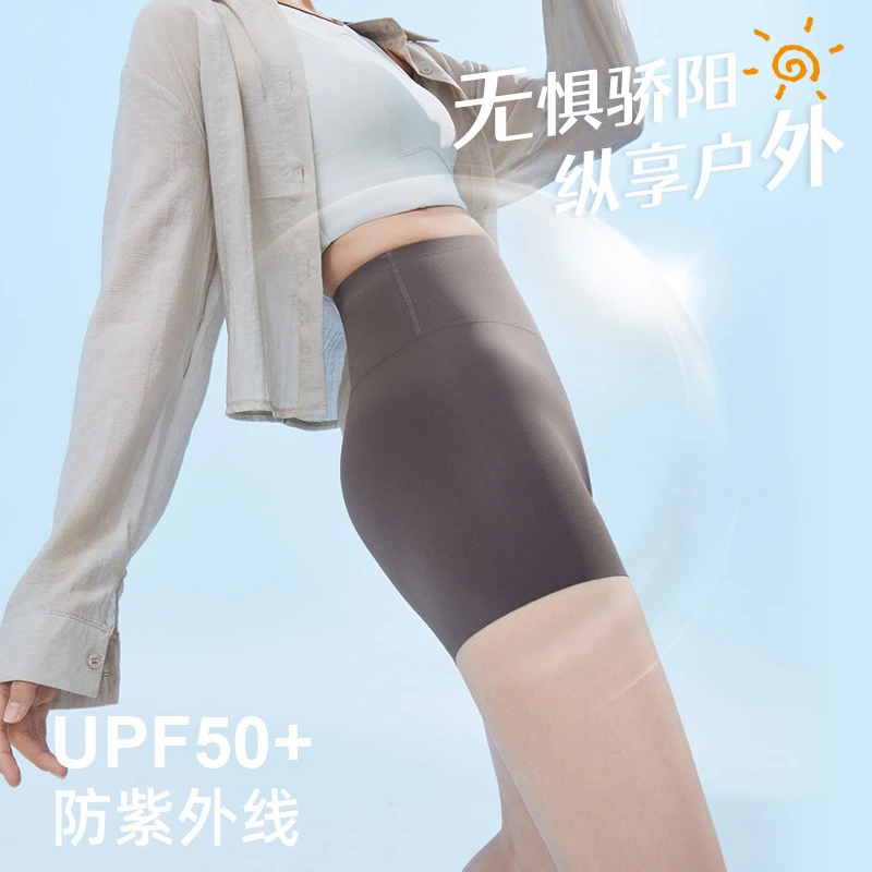 2024夏季冰皮鲨鱼裤五分三分外穿户外骑行裤收腹提臀瑜伽运动短裤