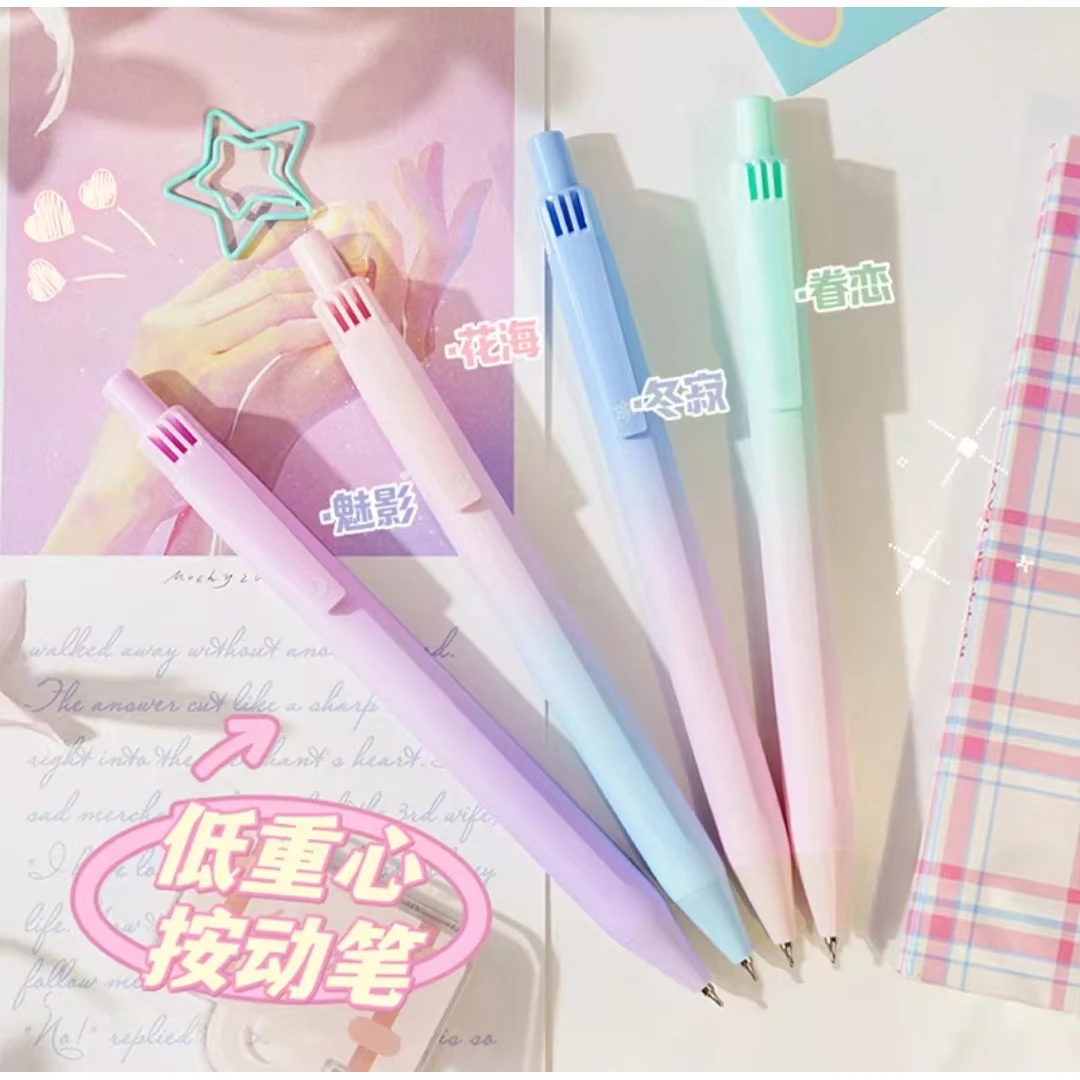 【开学礼】一木林-月光变奏曲-低重心CS-双珠笔头-0912-095