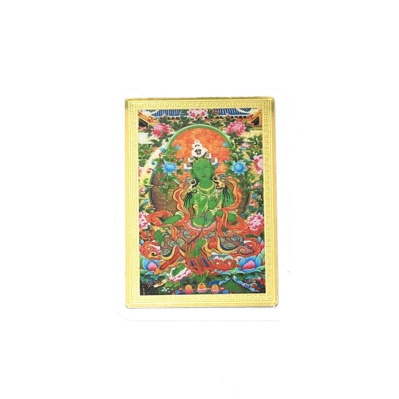 绿度母卡卡/张FL-2180-1