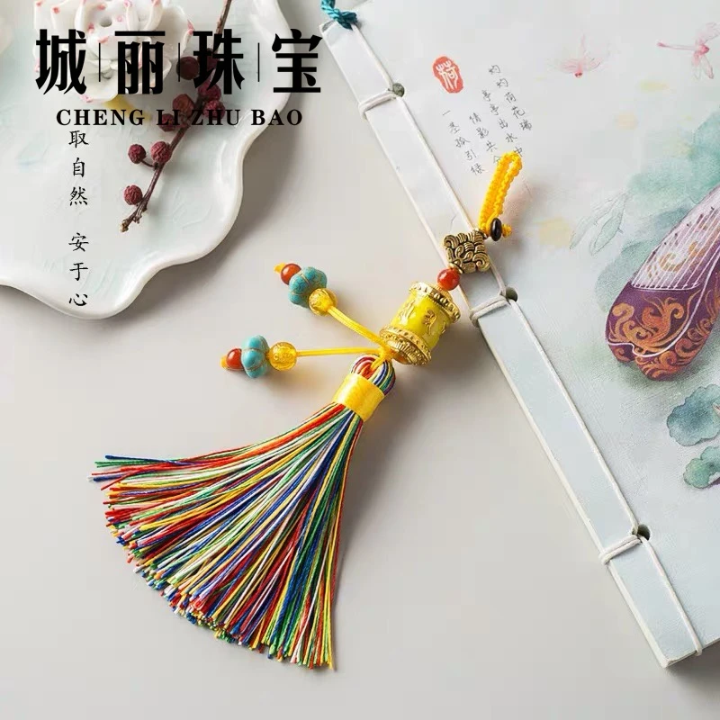 【发一个】六字流苏挂件钥匙挂包包挂车挂/个FL-106