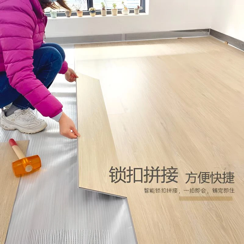 SPC石塑地板PVC木纹地板革加厚耐磨防水防滑地板贴家用地垫翻新