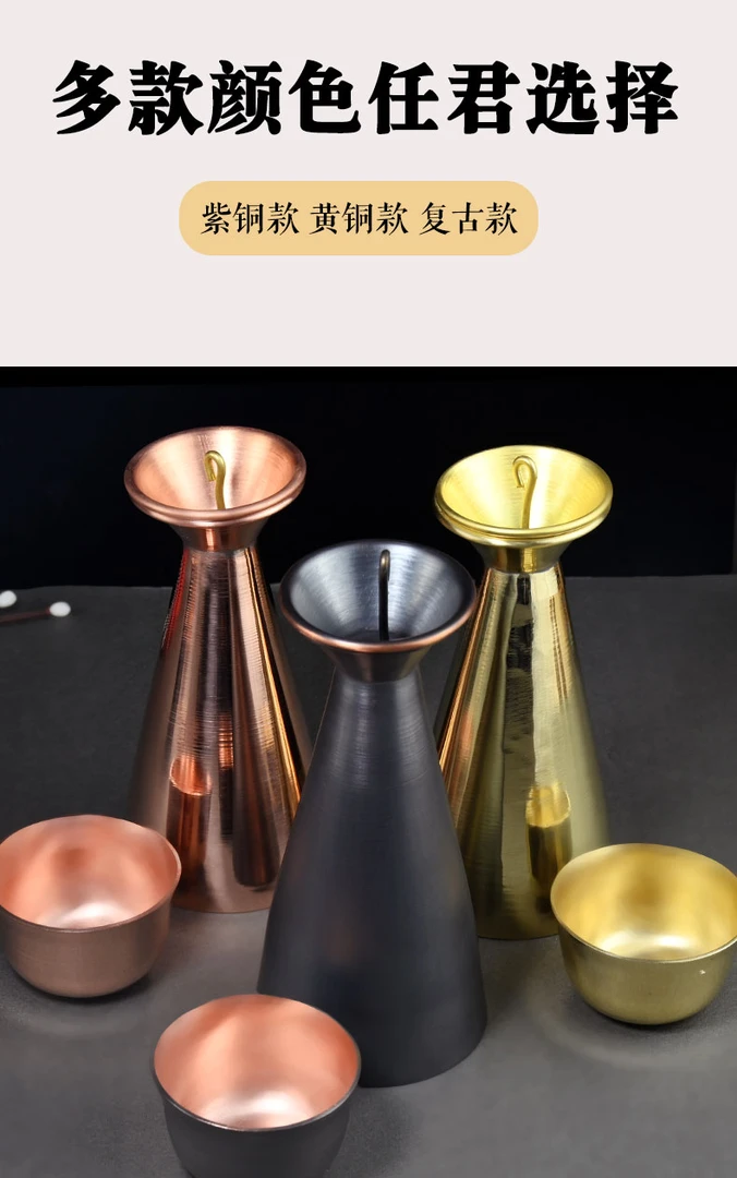 纯铜创意日式清酒壶老式温酒壶烫酒壶调酒复古分酒壶家用古代酒壶