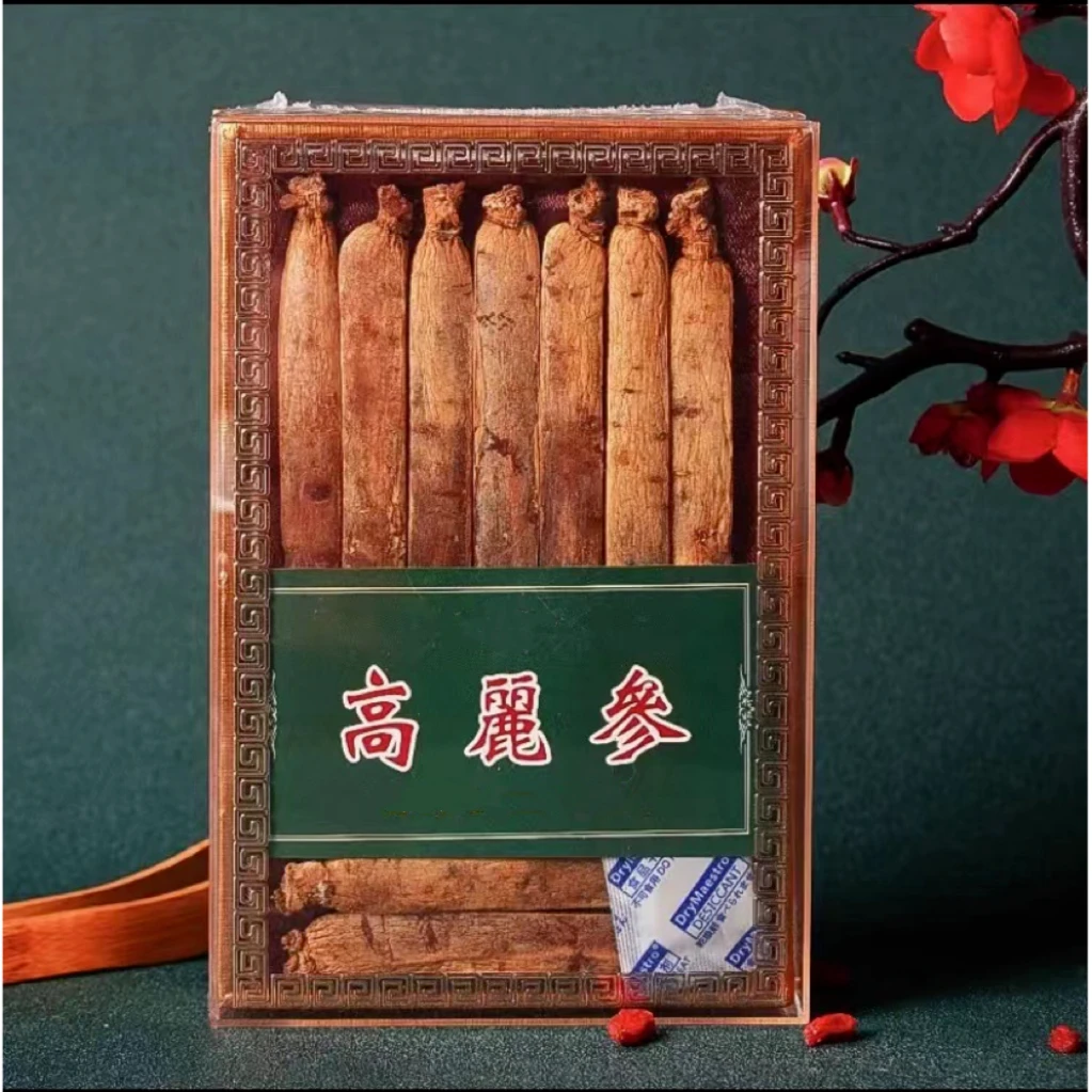 正宗高丽参 长白山高丽参红参人参 产地直发高丽参泡水滋补送礼