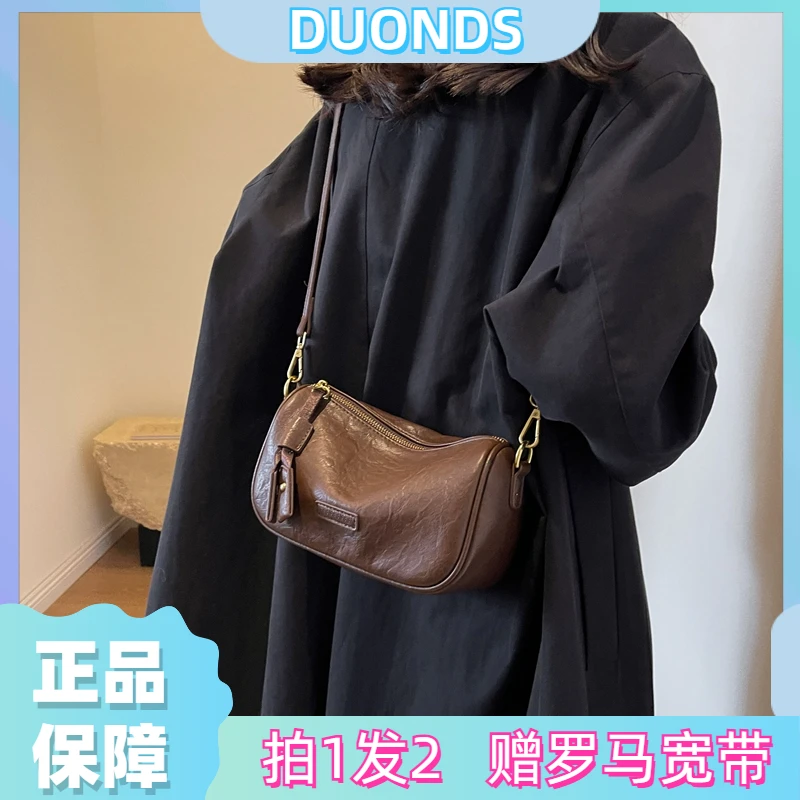 包包女款爆款2024新款ins百搭单肩包时尚腋下斜挎包包简约小包包