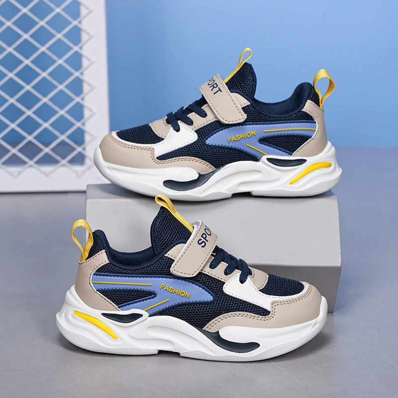 男童运动鞋2024秋季新款男童韩版休闲鞋男孩网面透气跑步鞋轻便