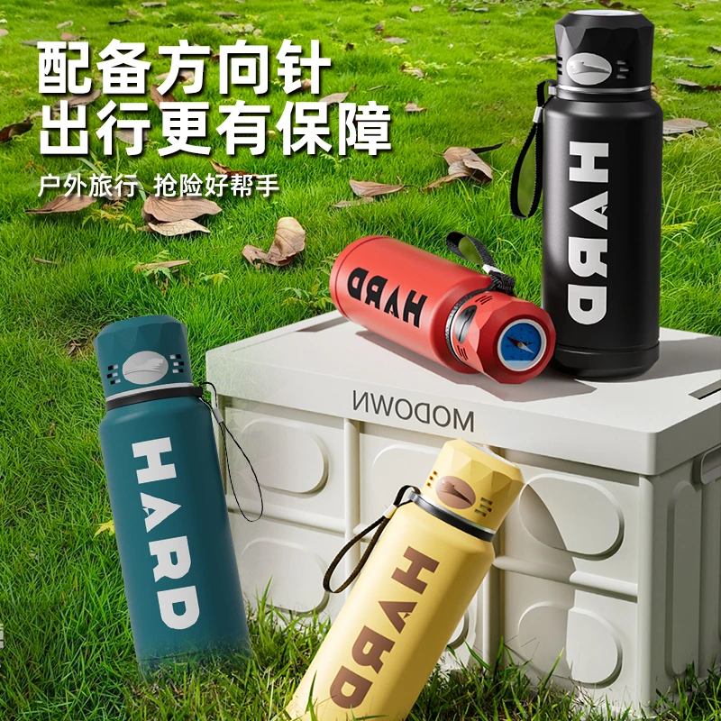 大容量保温杯健身车载家用创意学生水杯防摔保温杯316不锈钢正品