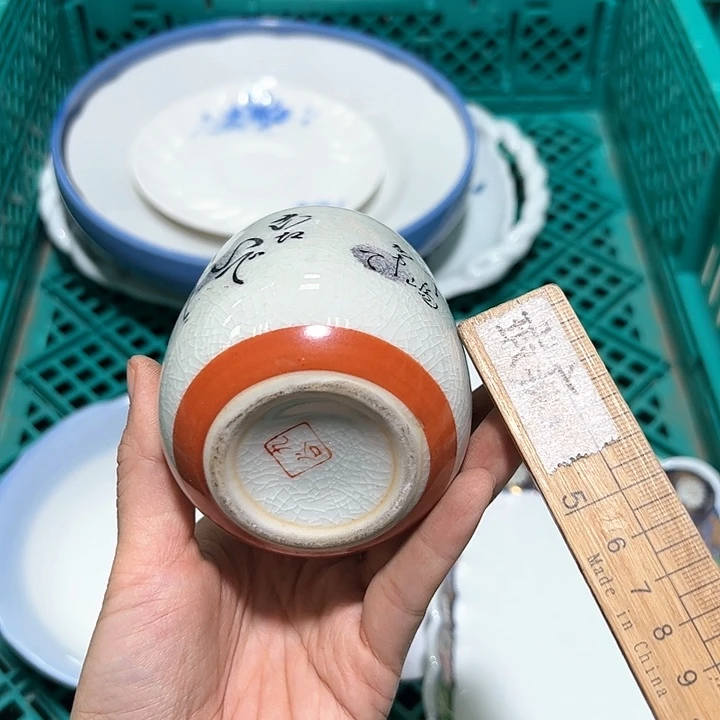 杯中古瓷器默认微瑕