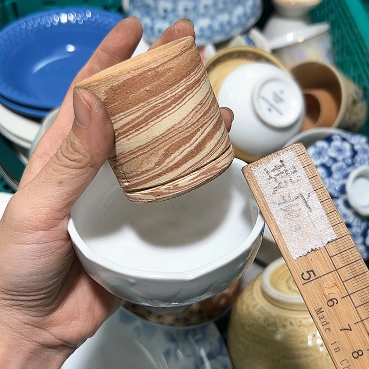 杯中古瓷器默认微瑕