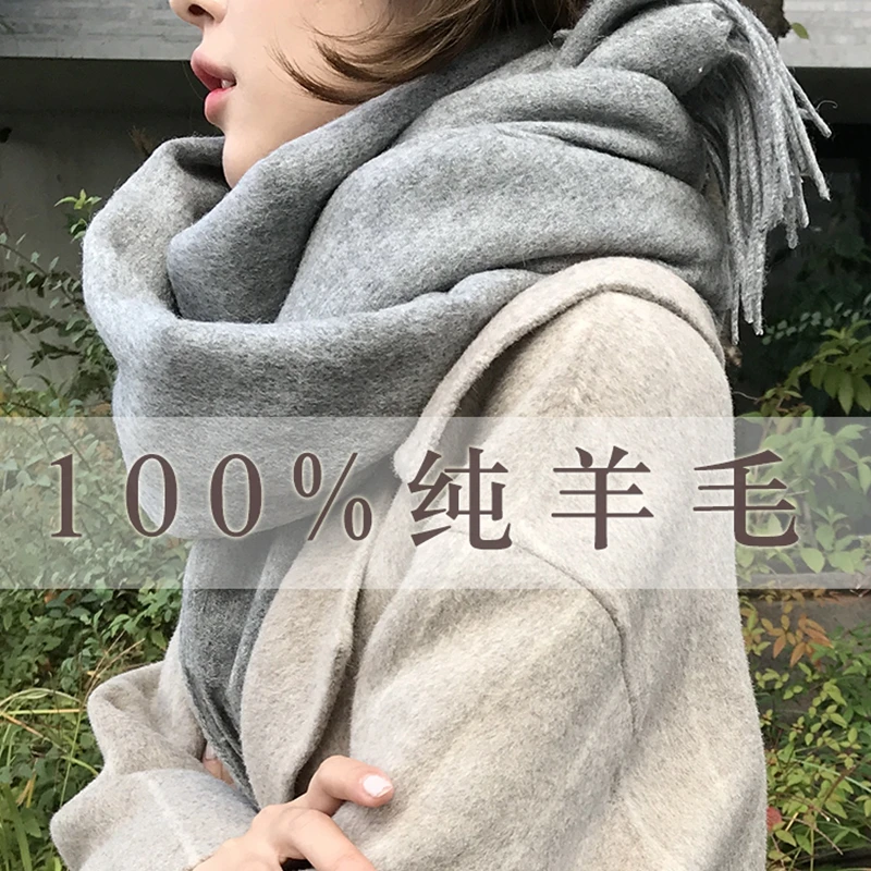 围巾女冬季韩版百搭英伦纯色加厚保暖长款女士100%羊毛围巾