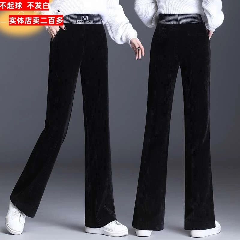 灯芯绒雪尼尔阔腿裤女秋冬新款女士裤子宽松显瘦加绒加厚直筒裤女